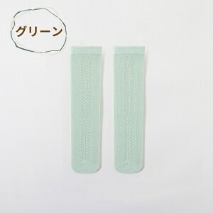 yX[p[SALEsTz bVC ƂȂ S6F 30cm  bV  t  nC\bNX q C xr[C ʉ n ʋC n Ԃ  ̎q j̎q ۈ牀