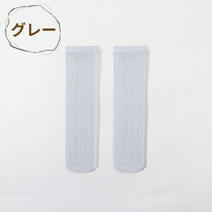 yN[|7OFFz bVC ƂȂ S6F 30cm  bV  t  nC\bNX q C xr[C ʉ n ʋC n Ԃ  ̎q j̎q ۈ牀 c