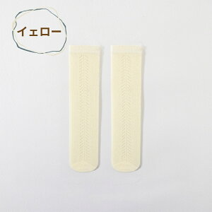 bVC ƂȂ S6F 30cm  bV  t  nC\bNX q C xr[C ʉ n ʋC n Ԃ  ̎q j̎q ۈ牀 ct xr[pi 