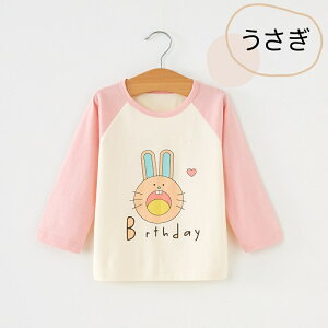 yC[OӍՃ|Cg10{z TVc  tVc j̎q ̎q j̎q S6F N N 80cm`130cm 100 q TVc   c TVc Rbg100 xr[ Ԃ