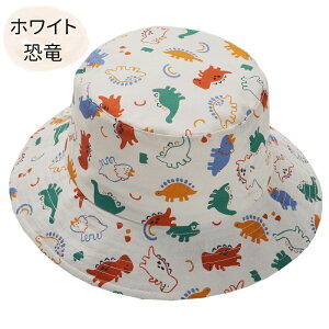 LbY Xq nbg 46cm 50cm 54cm 킢 t  UVJbg   t Ԃ xr[ nbg o ʉ ʊw s  C lC  Rbg100% Vv Ăh~ ΍Lnb