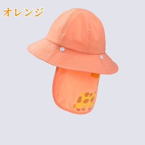 y}\|Cg10{z LbY nbg UVJbg ^t ǂp Xq 悯Xq 悯^ 悯Jo[t nbg LbYnbg oPbgnbg qp Xq  ̎q 