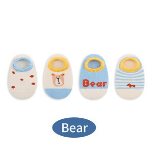 y2_220~OFFz xr[ AN C 4Zbg xr[ \bNX V[g C 4g Ԃ j̎q ̎q  ~ߕt Zbg c C xr[ V[g\bNX ~ 