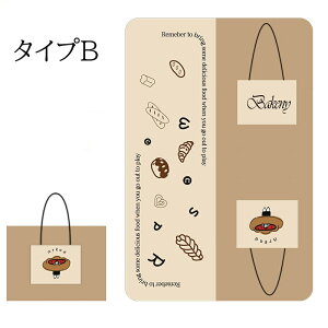 yBLACK FRIDAY |Cg10{z W[V[g sNjbN 2WAY obO sNjbN Lv wZs Ԍ ԉΑ Ro X{[cϐ h fM ܂ RpNg h fM A~