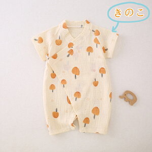 yBLACK FRIDAY |Cg10{z xr[ r Baby  K[[ 킢  100% Ԃ j̎q ̎q j  p[X Rbg Jo[I[ 䂩 59cm 66cm 70cm 80cm 90cm ׂ 