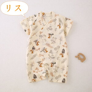 xr[ r Baby  K[[ 킢  100% Ԃ j̎q ̎q j  p[X Rbg Jo[I[ 䂩 59cm 66cm 70cm 80cm 90cm ׂ ׂ X[p[ pW} 