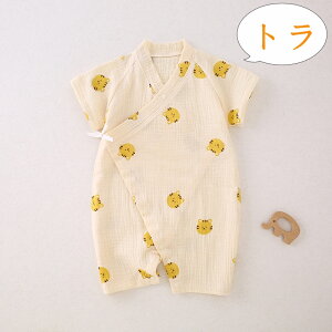 y|Cg10{!50~OFFz xr[ r Baby  K[[ 킢  100% Ԃ j̎q ̎q j  p[X Rbg Jo[I[ 䂩 59cm 66cm 70cm 80cm 90cm ׂ ׂ 