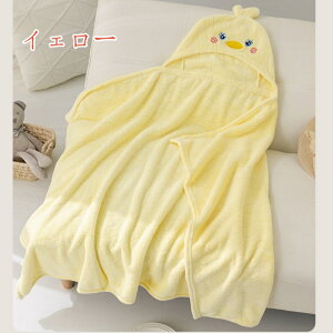 t[ht ^I 80×120cm oX^I LbY xr[ qp bv^I |` v[^I XC~O C  C  }CNt@Co[ z y _炩 ӂӂ j