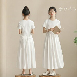 LbY s[X  Z WjA s[X   }LV   JWA i o ꂢ O t  Ȃ  Vv n i ʋC ؂ւ 