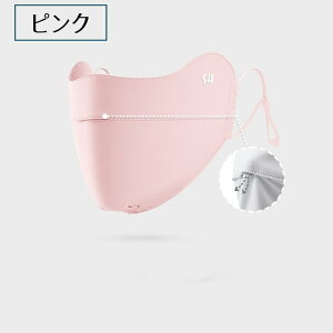 Ђ }XN UVJbg UPF50+}XN ⊴ ⊴}XN N[}XN ڐG⊴ @t ⊴}XN UPF50+ }XN K}XN ă}XN ʋC Ȃ  O΍ ΍ K 