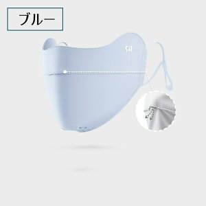 Ђ }XN UVJbg UPF50+}XN ⊴ ⊴}XN N[}XN ڐG⊴ @t ⊴}XN UPF50+ }XN K}XN ă}XN ʋC Ȃ  O΍ ΍ K 