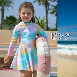 LbY s[X  Lbvt q  ؍ ̎q LbY ̎q s[X Xqt 킢 sN t 100 110 120 130 140 150 160 q LbY ̎q wZp