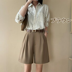 レディース キュロット パンツ ハーフパンツ キュロットスカート スカート風 おしゃれ 涼しい ボトムス ハイウエスト 可愛い 無地 ゆったり カジュアル 着痩せ 夏 サマーパンツ スーツパンツ 五分丈 膝丈 美脚 体型カバー 半ズボン 短パン ゆったり カジュアル