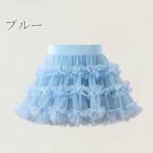 yX[p[SALETz q ``XJ[g ̎q LbY hX LbY tH[} ߑ NX}X RXv RX`[ pjG {[ `[ _Xߑ vZX ``