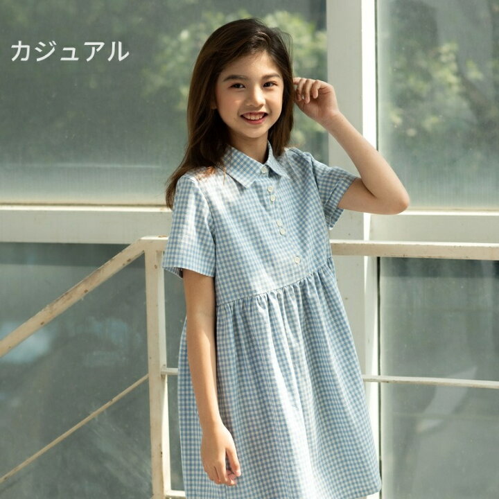 楽天市場】女の子 ワンピース 半袖 ブルー チェック 女の子 半袖 夏用 