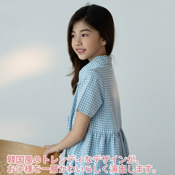 楽天市場】女の子 ワンピース 半袖 ブルー チェック 女の子 半袖 夏用 
