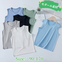 楽天市場】95cm（タンクトップ｜トップス）：キッズファッション 