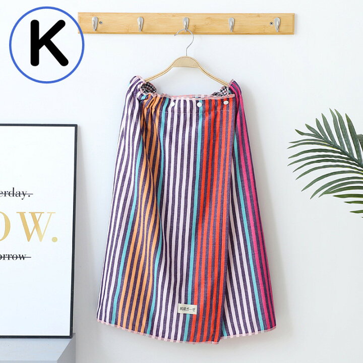 市場 送料無料 プールタオル 大判 おしゃれ ラップタオル コットン100 レディース 巻きタオル 大人 バスタオル 大人用 着れる プール 12柄