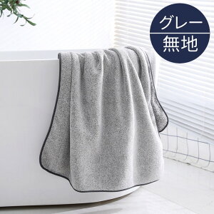 y420:007OFFCouponz Y @ oX ^I  oX^I 唻 傫  z oX^I ӂӂ pC 킢  z  R hL ze n y v[ 