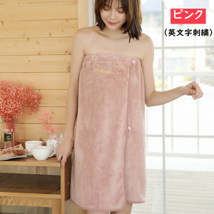 bv^I fB[X oX^I oX^I lp v[^I 唻 ^I  z ӂӂ 킢 n }CNt@Co[ hJ {^t 70×140  ւ