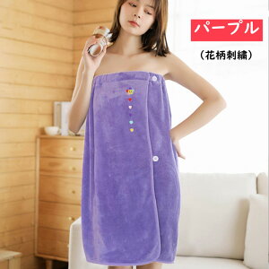 bv^I fB[X oX^I oX^I lp v[^I 唻 ^I  z ӂӂ 킢 n }CNt@Co[ hJ {^t 70×140  ւ