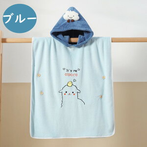 y_[tDayE|Cg5{z qp oX^I  v[^I qǂ bv^I LbY |` ^I j̎q ̎q ӂӂ _炩 }CNt@Co[ ^I 