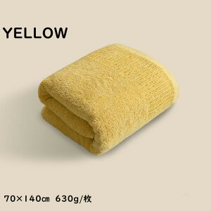 yBlack Friday SaleI10%OFFz oX^I 唻  zedl Pi Rbg100 Ɍ n 630g S5F 70cmx140cm zeX^C z 킢  _炩 傫 oX^I uԋz 傫TC