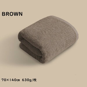 oX^I 唻  zedl Pi Rbg100 Ɍ n 630g S5F 70cmx140cm zeX^C z 킢  _炩 傫 oX^I uԋz 傫TCY  ӂӂ 