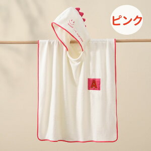 yN[|10%OFFz v[^I qǂ bv^I LbY oX^I t[ht _Ci\[ LN^[ ^I ^I 傫 70×140cm C ӂӂ z  LbY |