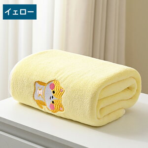 yP10{10OFFz Baby ^I Ԃp oX^I }CNt@Co[ ӂӂ z oX^I LbYp j̎q ̎q ėp tp  ւ^I T[t^I v[ ǂ 