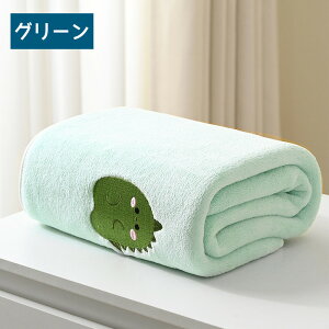 yC[OӍՃ|Cg10{z xr[ oX^I 110×105cm  }CNt@Co[ ӂӂ z Ԃ oX^I LbY j̎q ̎q  ւ^I T[t^I v[