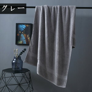 Ɍ oX^I 唻 zedl ґ zeX^C Rbg 100  ӂӂ 80×160cm z 킢  _炩 傫 oX^I n uԋz 傫TCY  炩