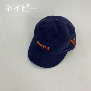 LbY Lbv ̎q j̎q  q 싅X Rbg hJ 2΁`6 qp Xq Εt t  H 48`52cm ʉ ʊw o nbg LbY  UVJbg c n t@bV 