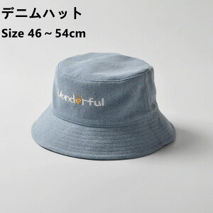 キッズ キャップ 女の子 おしゃれの人気商品 通販 価格比較 価格 Com