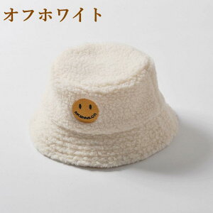 Xq q xr[ 46cm-52cm j̎q ̎q {A  Rt Ί}[NhJ LbYnbg nbg LbY {Anbg oPbgnbg g Ԃ _炩  ӂӂ 킢