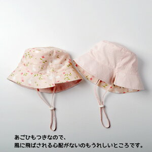 yPoint20{z nbg xr[ c Xq 悯 UV΍ ԕ 2WAY o[Vu oPbg Tnbg ̎q ʎg ܂肽 Ă~ O΍ Rbg t  H ʋCz s  