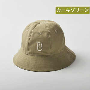 yBLACK FRIDAY |Cg10{z qǂ Xq qp c nbg xr[nbg LbYp  Rbg100 _炩 ɗD oPbgnbg Ԃ Tnbg j  nbg ܂肽 