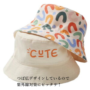 y}\|Cg10{z xr[ Xq nbg  LbYp oPbgnbg Ԃ Xq 2WAY Tnbg ̎q j̎q nbg o[Vu ʎg ܂肽 Ă~