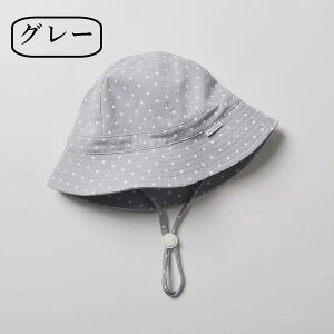 xr[ Xq Ԃ LbY nbg   UVJbg 悯 ǂp t H  Rbg100%  Lbv Tt@nbg 킢 ̎q j̎q j  46cm 48cm 50cm 52cm c ۈ
