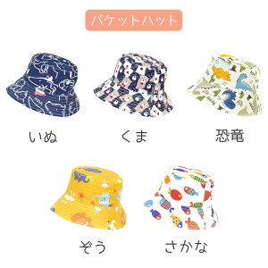 ǂpXq nbg LbYnbg oPbgnbg ΍Lnbg 2^Cv qp  _Ci\[  ]E   F xA  t  H ̎q j̎q ct w ۈ牀 c 