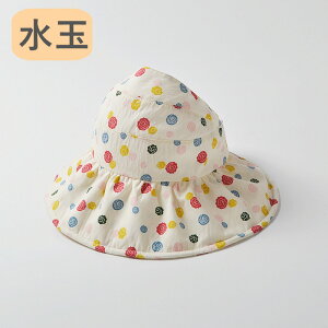 yo[Q20OFFN[|z qǂ ToCU[ Xq ΍L nbg xr[ LbY Xq t   ̎q Ȃ   TCY\ ΍L ܂݉ UV΍ y UVJb