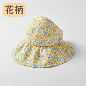 qǂ ToCU[ Xq ΍L nbg xr[ LbY Xq t   ̎q Ȃ   TCY\ ΍L ܂݉ UV΍ y UVJbg Ăh~ O΍ A