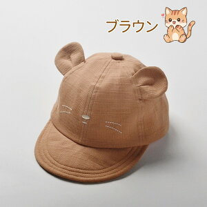 yBlack Friday SaleIP20{z c lR ˂ Lbv ΍L UVJbg 킢 46cm 48cm 50cm 52cm Ԃ Xq 悯 i` Xq Ԃ q j̎q ̎q jZbNX q ؍x