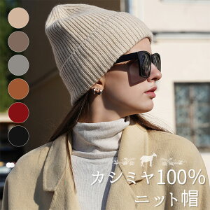 jbgX JV~ JV~100% jbg Xq fB[X Y H~ 傫 jbg ӂ  eq yA H ~ ㎿ Xq 낢   ̓ v[g Mtg n 