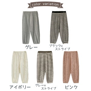 LbY XEFbgpc Y{ 80 90 100 110 120 130 j̎q ̎q bt upc uf WK[pc Xgb` t  H ~ Vv pW} i q {gX  