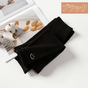 yX[p[Sale z 50OFFz q MX  Xpbc LbY q ̎q MX 킢 ~ N K[Y MX 10 }`t h΍ p   Ί}[Nt