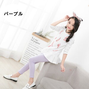 �L�b�Y ���M���X ���̎q �X�p�b�c ������� �W���j�A �ėp ���� 9���� �V���v�� �� �H ���n �{�g���X ���̎q �K�[���Y �q���� ���킢�� �_���X �V�̑� �� �� ���_�[���� ���� ���� �R�[�f 90cm 10