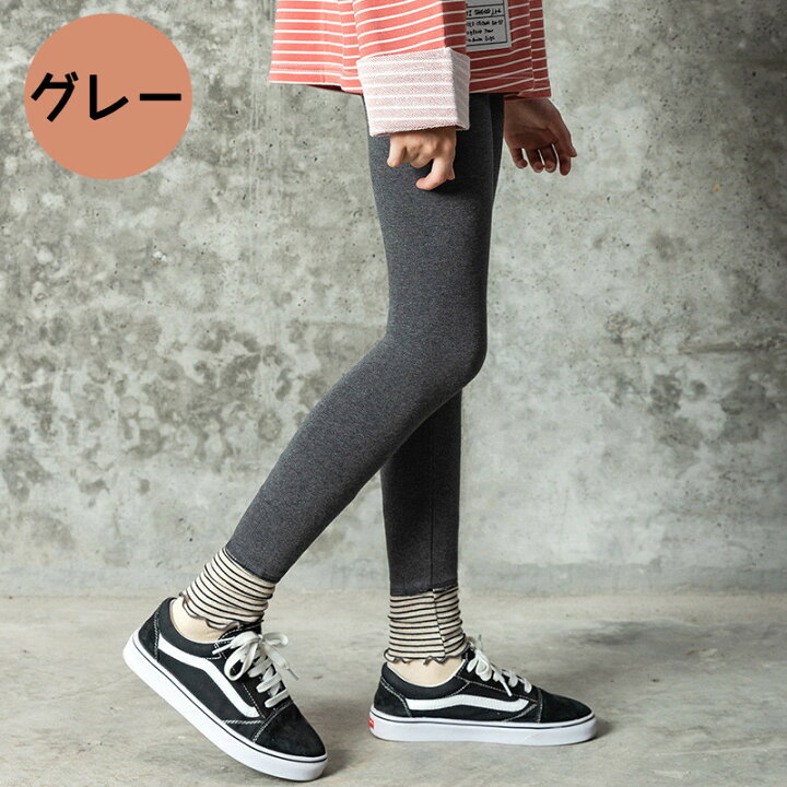 楽天市場】女の子 レギンス キッズ 秋 冬 春 スパッツ ボトムス 10分丈 