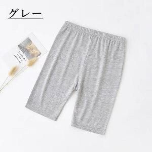 ̎q n[tMX LbY 5 kids MX n[t qǂ pc   K[Y Xpbc n ʉ ʊw ct wZ V[gpc  Ci[ Vbg WjA 