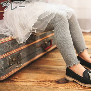 xr[MX ̎q j̎q LbY u n 10  t  H sN zCg ubN O[ 60cm 70cm 80cm 90cm 100cm Xpbc cMX Ԃ񃌃MX _炩 u҂ u